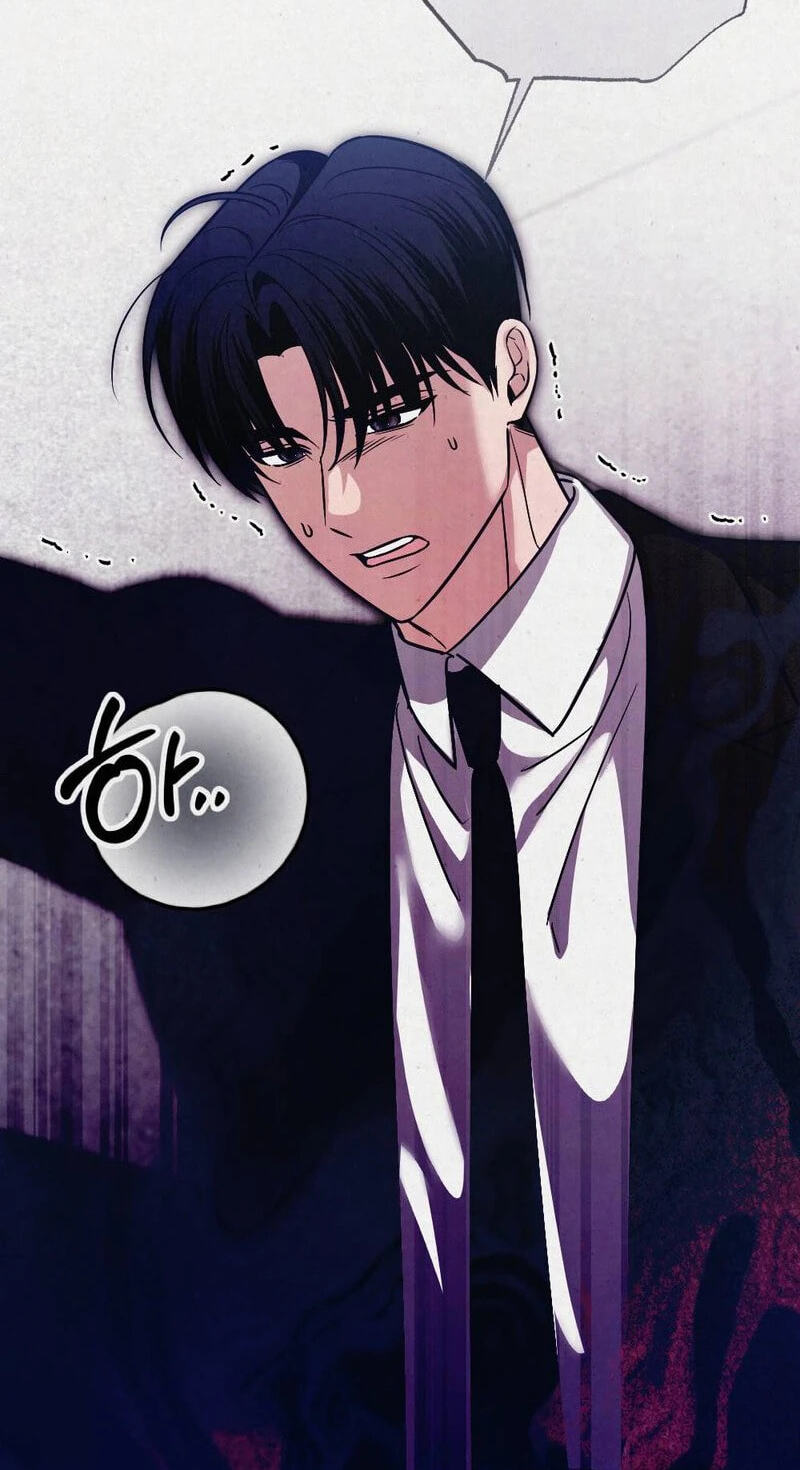 Read About Impure Obsession chapter 12 image 57 on Lezhin