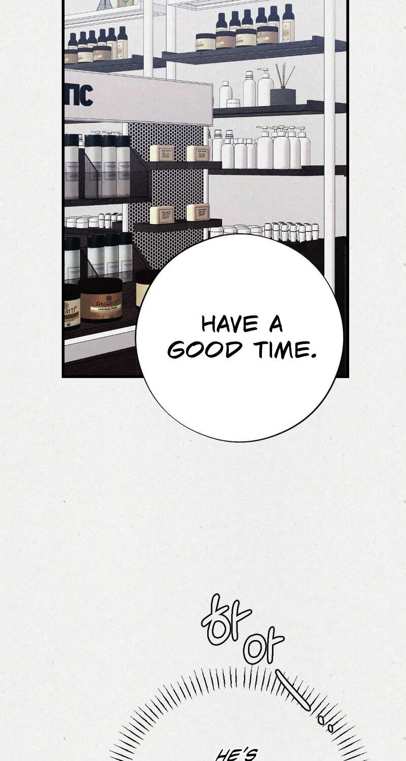 Read About Impure Obsession chapter 12 image 69 on Lezhin