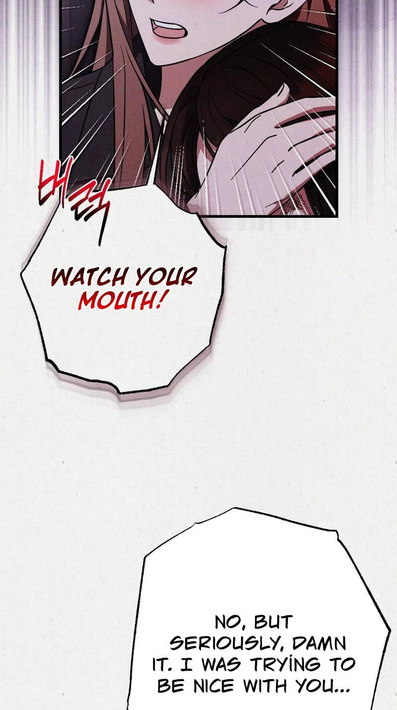 Read About Impure Obsession chapter 12 image 7 on Lezhin