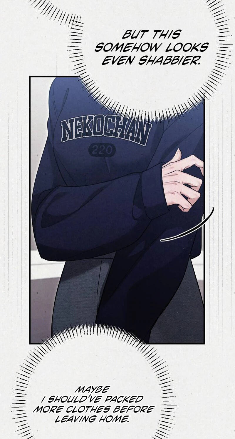 Read About Impure Obsession chapter 12 image 80 on Lezhin
