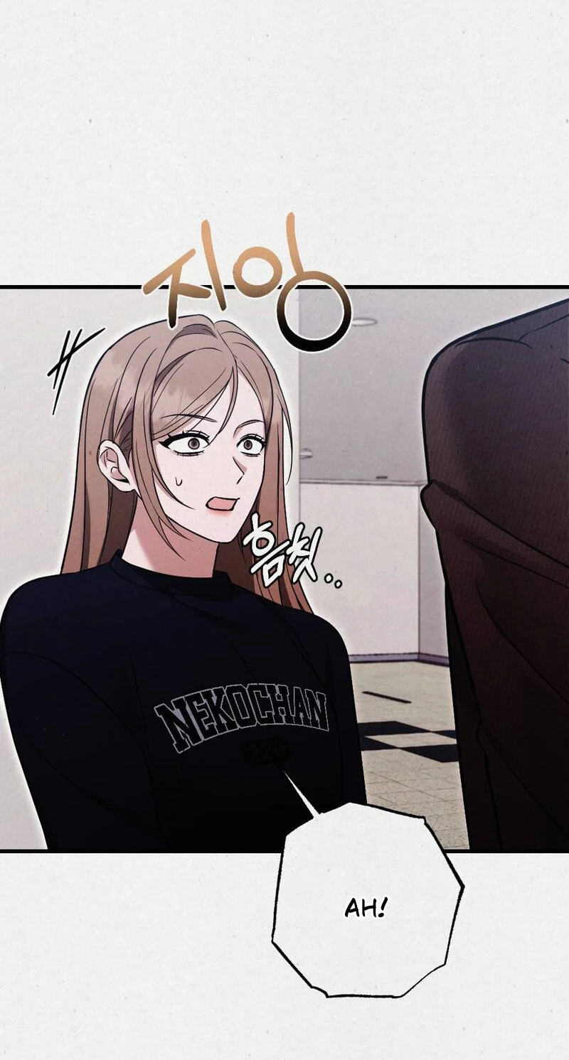 Read About Impure Obsession chapter 12 image 84 on Lezhin