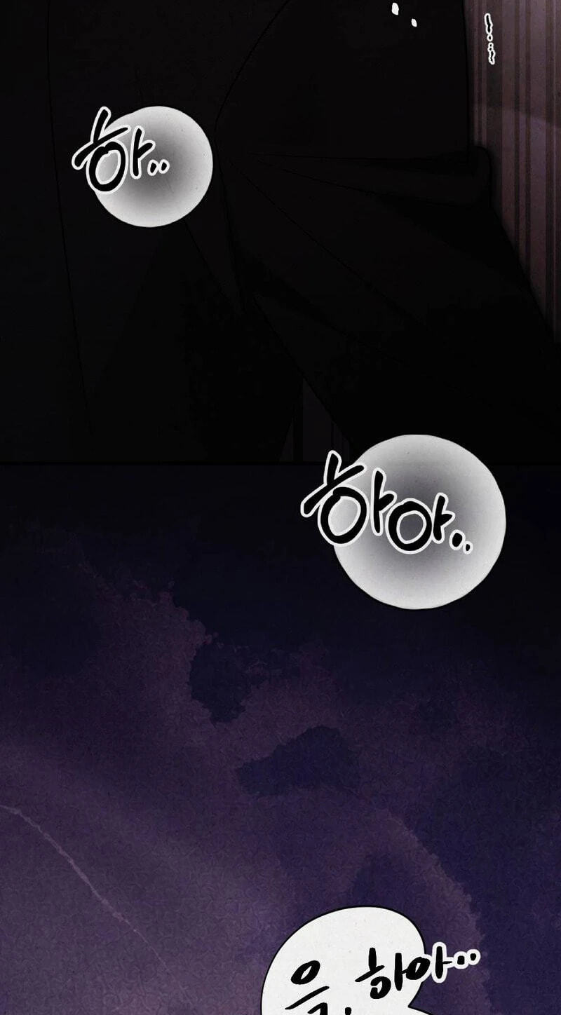 Read About Impure Obsession chapter 12 image 97 on Lezhin