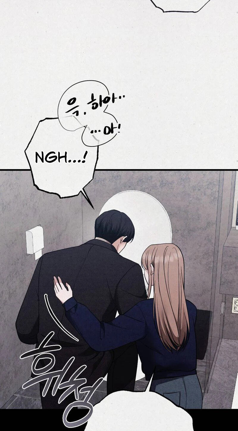 Read About Impure Obsession chapter 12 image 99 on Lezhin