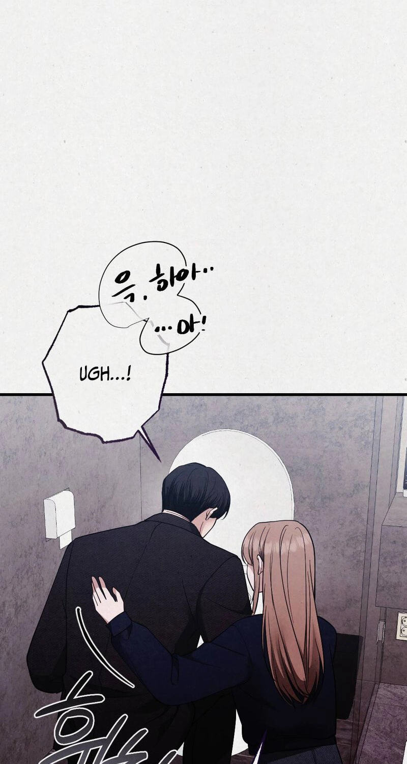 Read About Impure Obsession chapter 13 image 1 on Lezhin