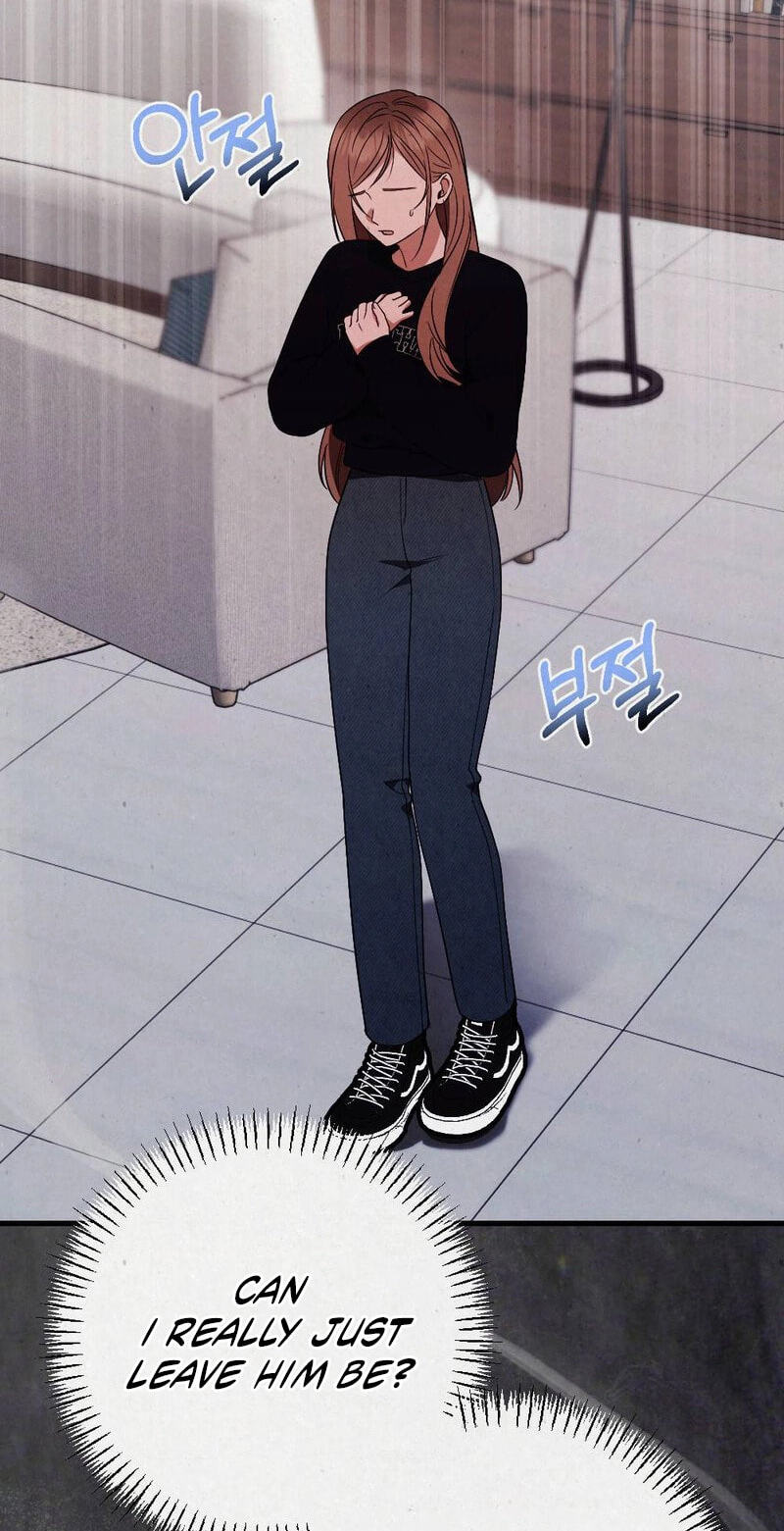 Read About Impure Obsession chapter 13 image 11 on Lezhin