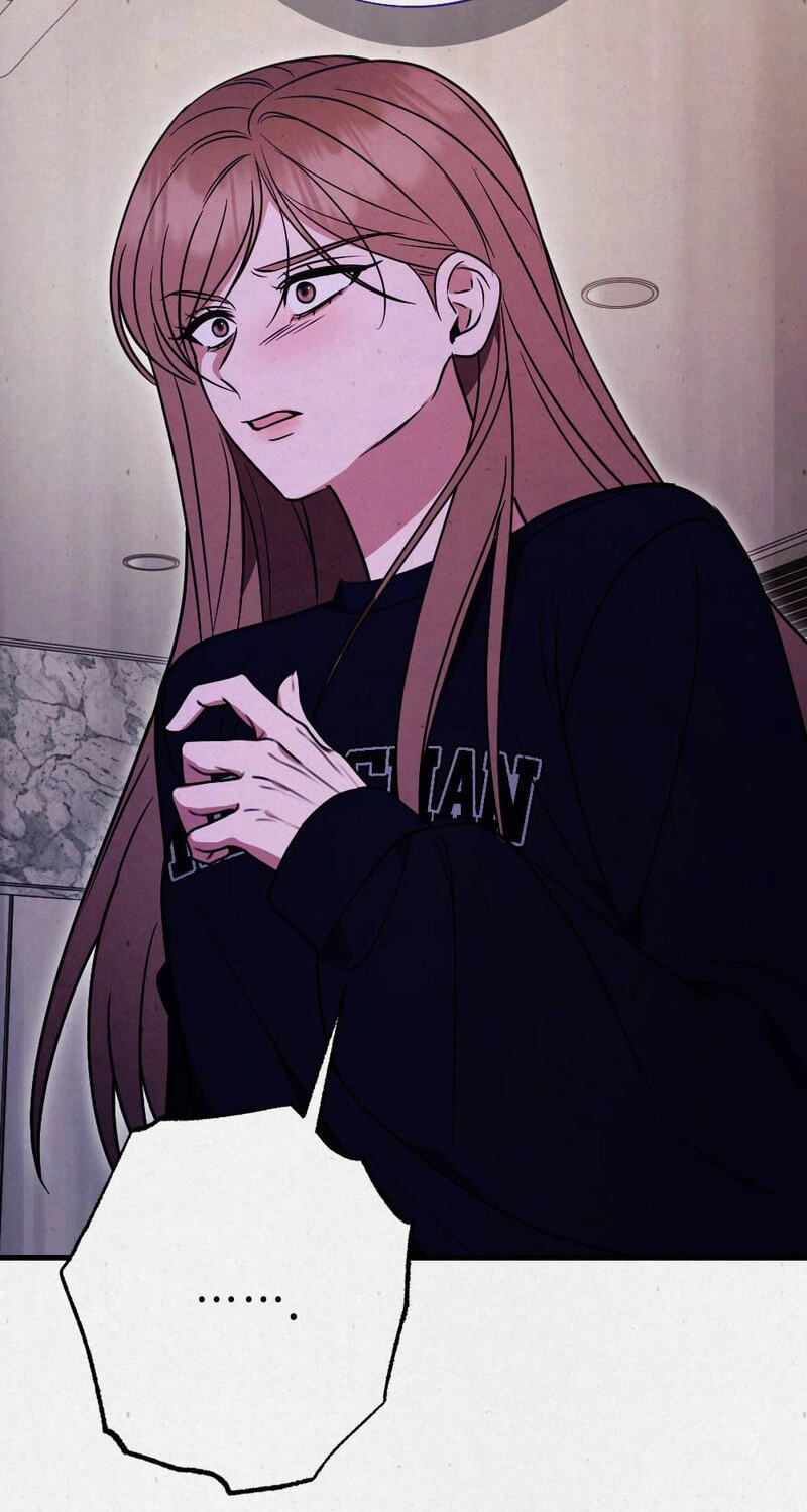 Read About Impure Obsession chapter 13 image 36 on Lezhin
