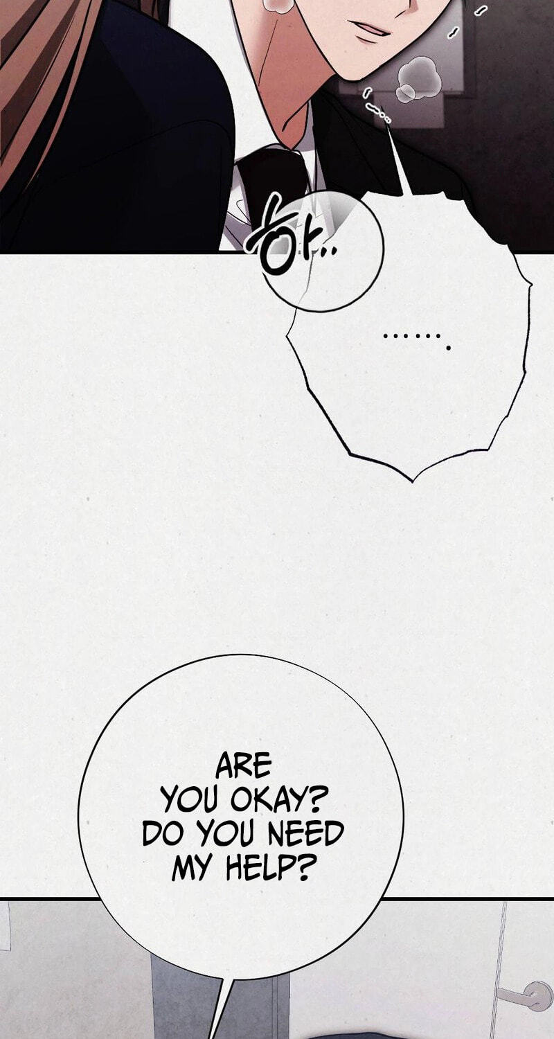 Read About Impure Obsession chapter 13 image 6 on Lezhin