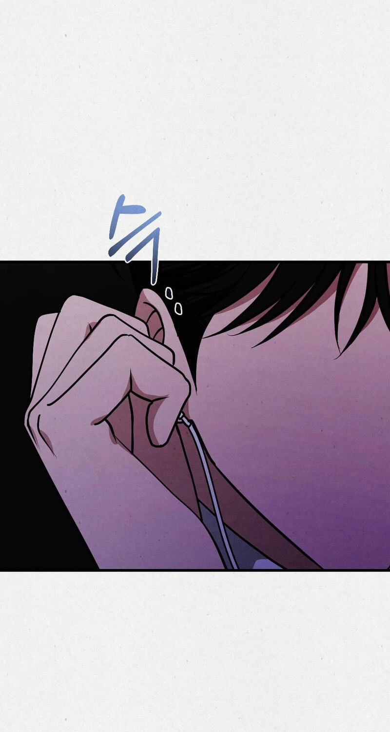 Read About Impure Obsession chapter 13 image 74 on Lezhin