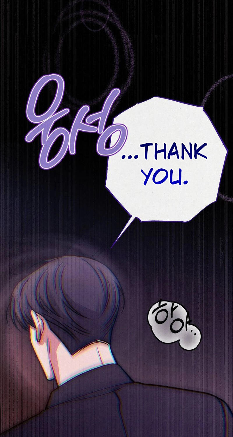 Read About Impure Obsession chapter 13 image 94 on Lezhin