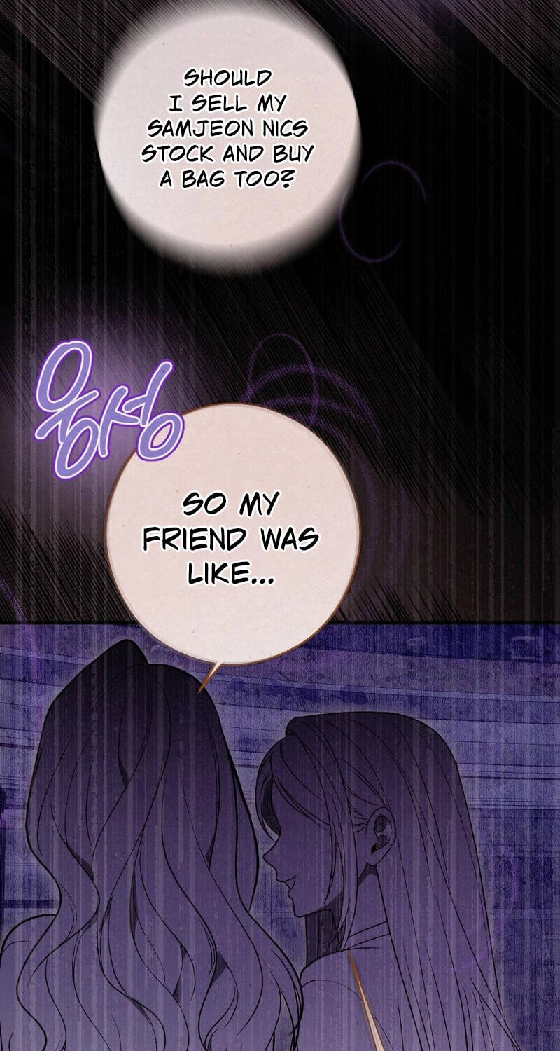 Read About Impure Obsession chapter 13 image 98 on Lezhin