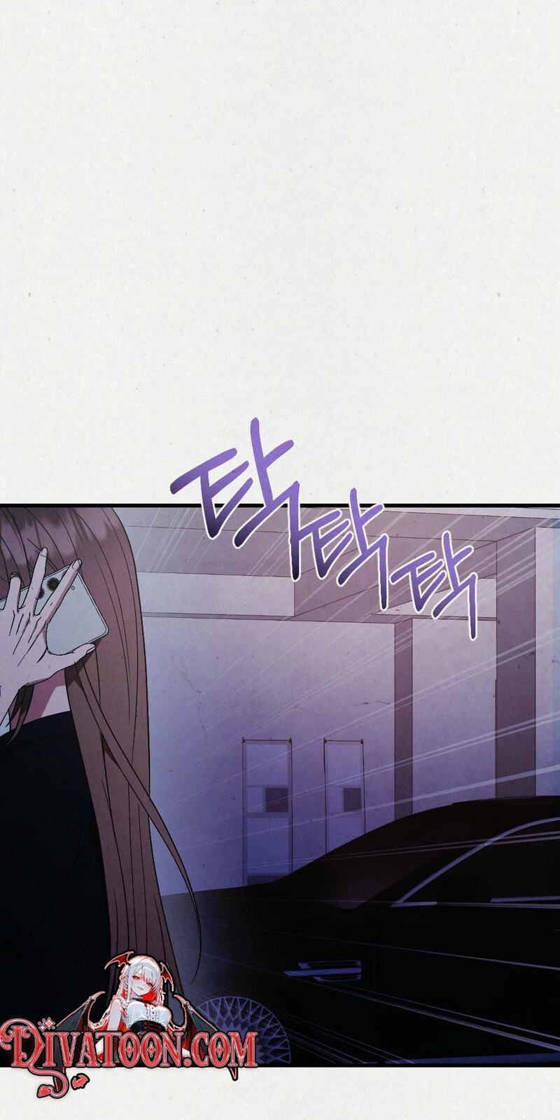 Read About Impure Obsession chapter 14 image 14 on Lezhin