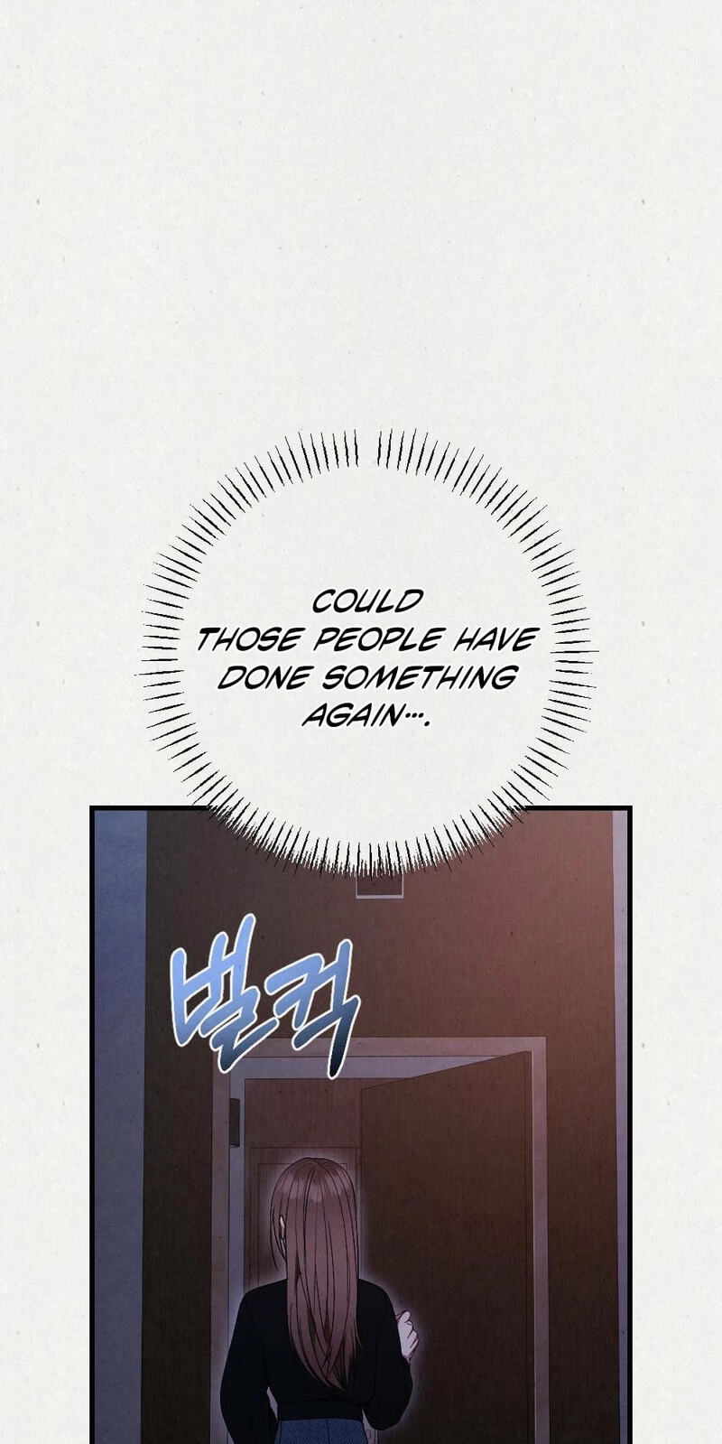 Read About Impure Obsession chapter 14 image 15 on Lezhin