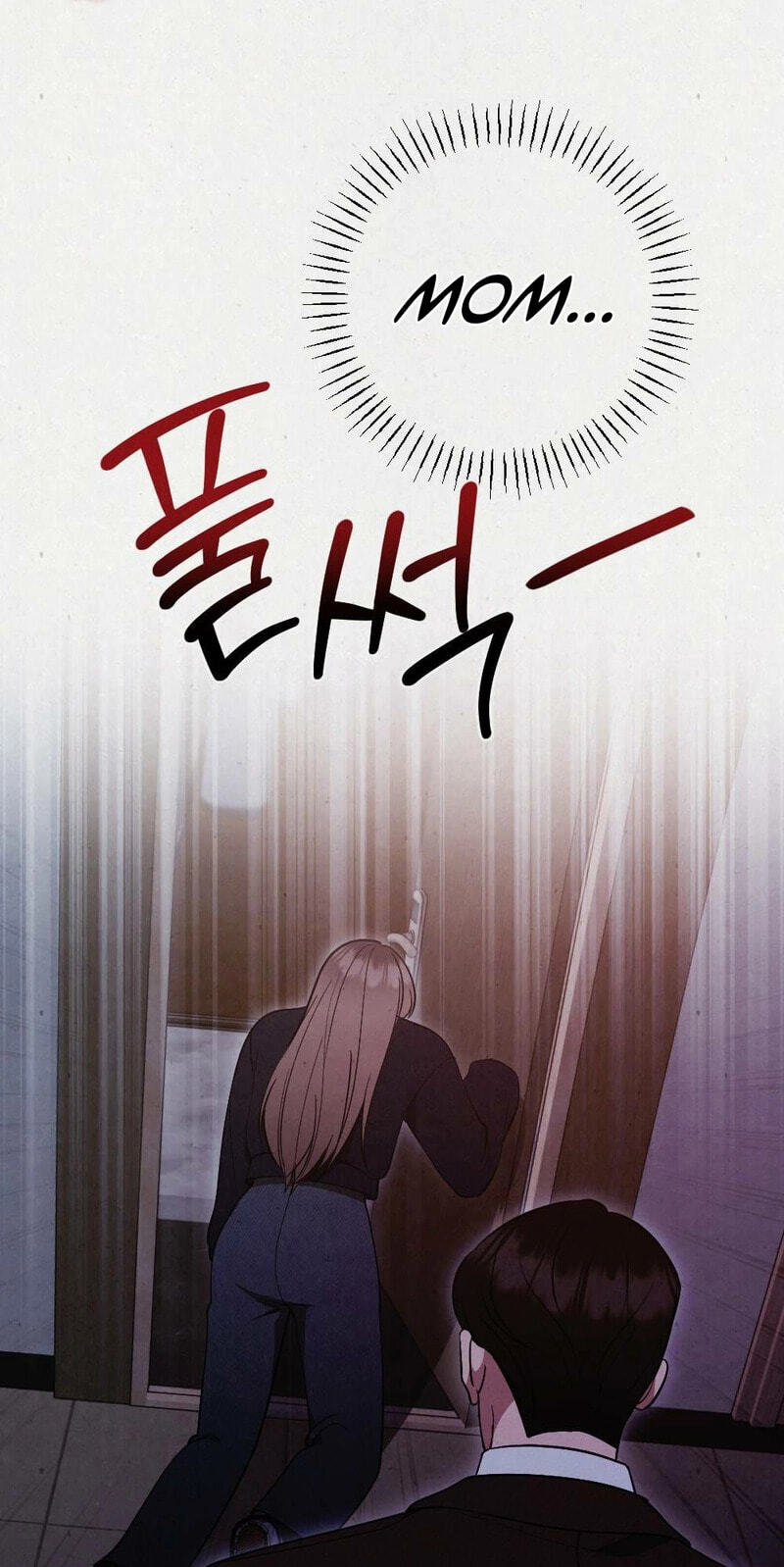Read About Impure Obsession chapter 14 image 18 on Lezhin