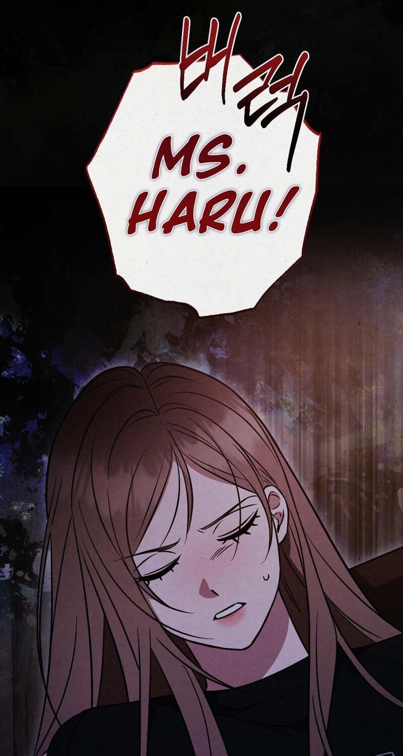 Read About Impure Obsession chapter 14 image 21 on Lezhin