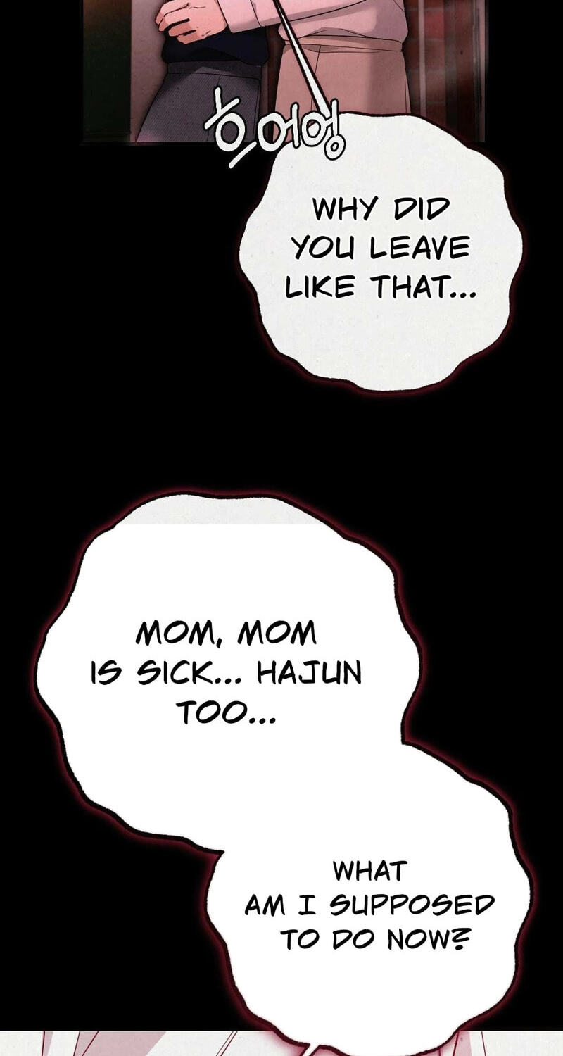 Read About Impure Obsession chapter 14 image 34 on Lezhin