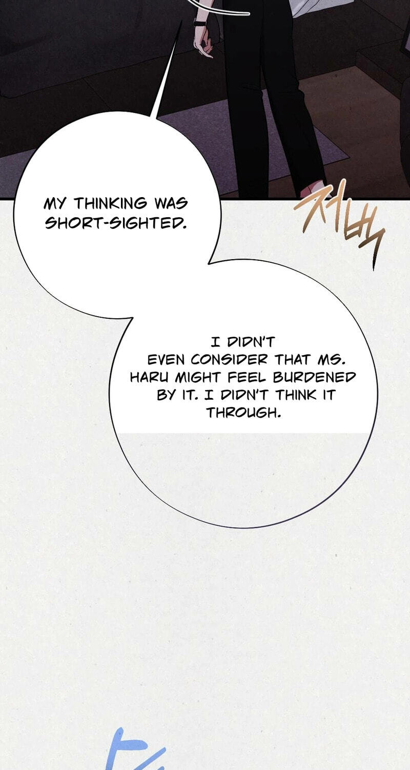 Read About Impure Obsession chapter 14 image 51 on Lezhin