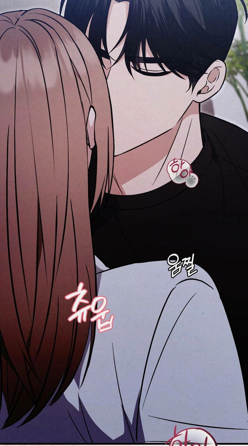 Read About Impure Obsession chapter 14 image 71 on Lezhin