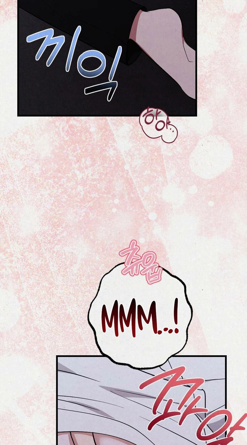 Read About Impure Obsession chapter 14 image 73 on Lezhin