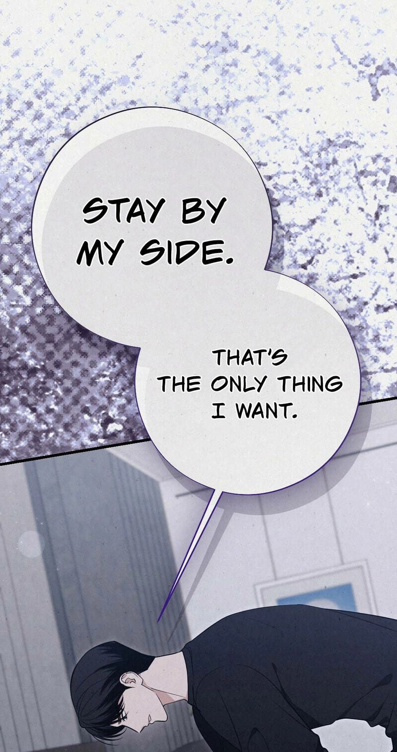 Read About Impure Obsession chapter 14 image 78 on Lezhin