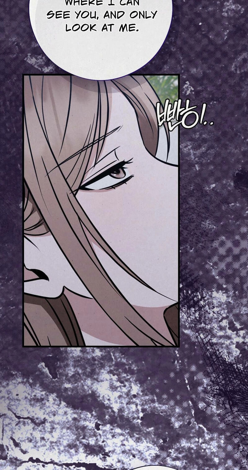 Read About Impure Obsession chapter 14 image 80 on Lezhin