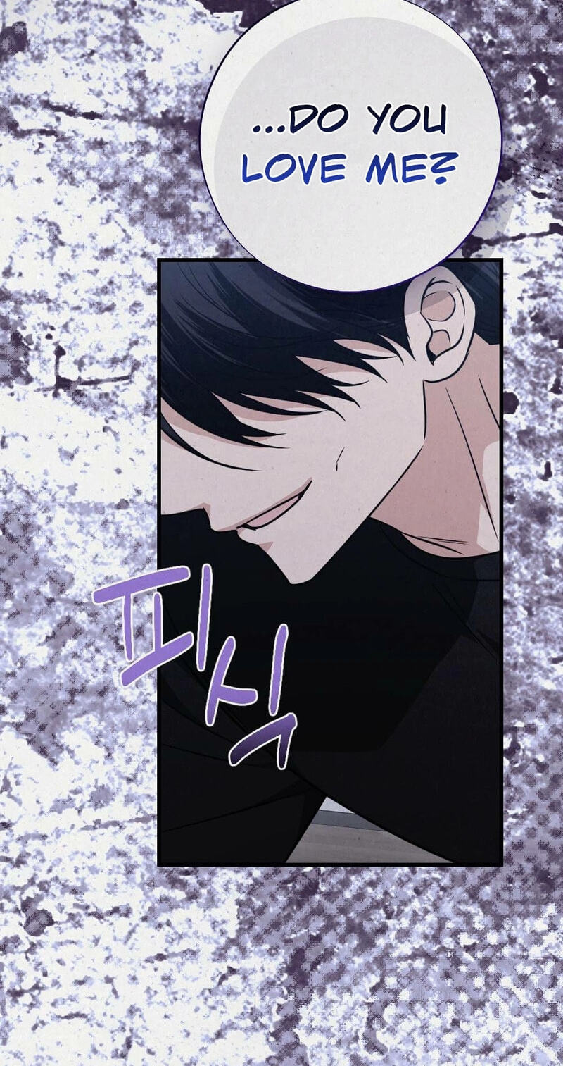 Read About Impure Obsession chapter 14 image 81 on Lezhin