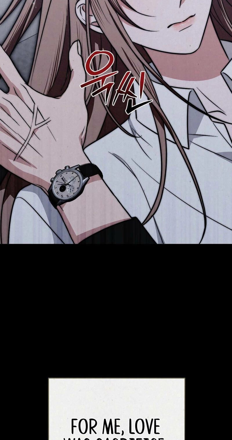 Read About Impure Obsession chapter 14 image 83 on Lezhin