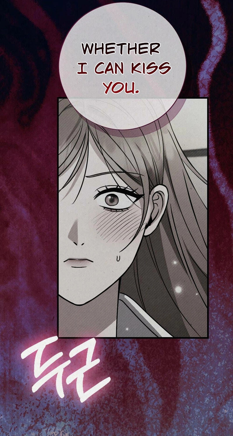 Read About Impure Obsession chapter 14 image 87 on Lezhin