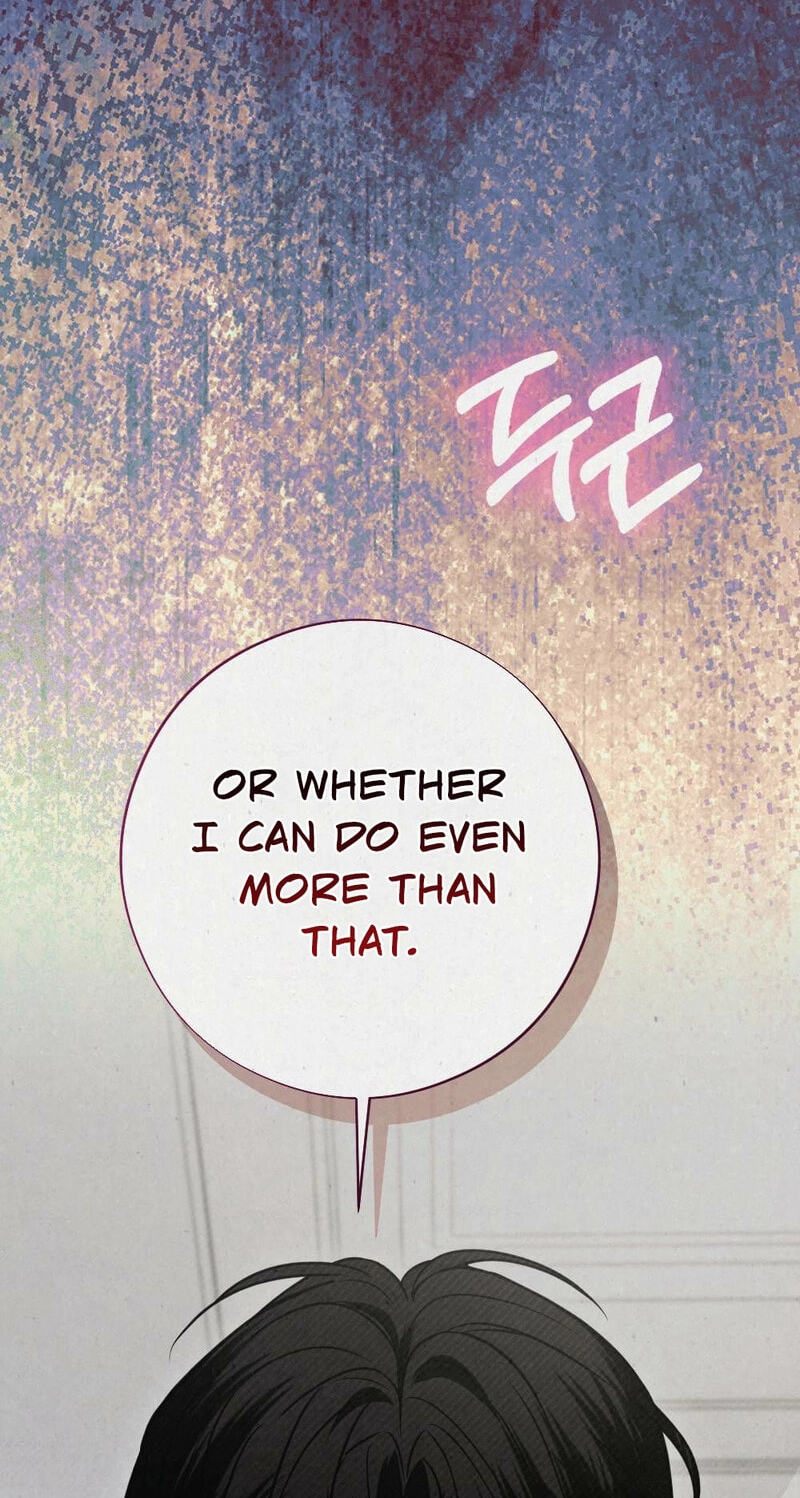 Read About Impure Obsession chapter 14 image 88 on Lezhin