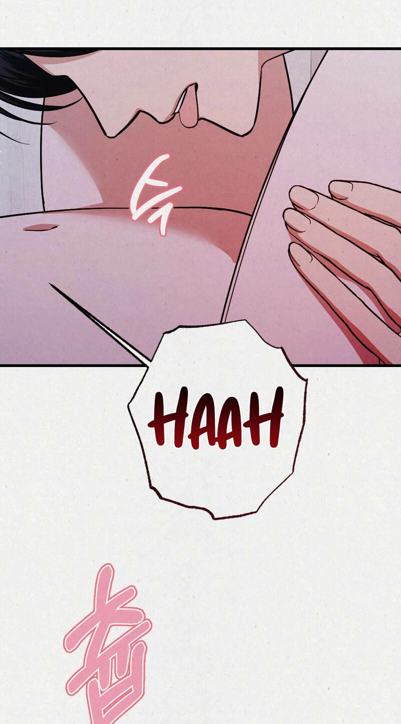 Read About Impure Obsession chapter 14 image 98 on Lezhin