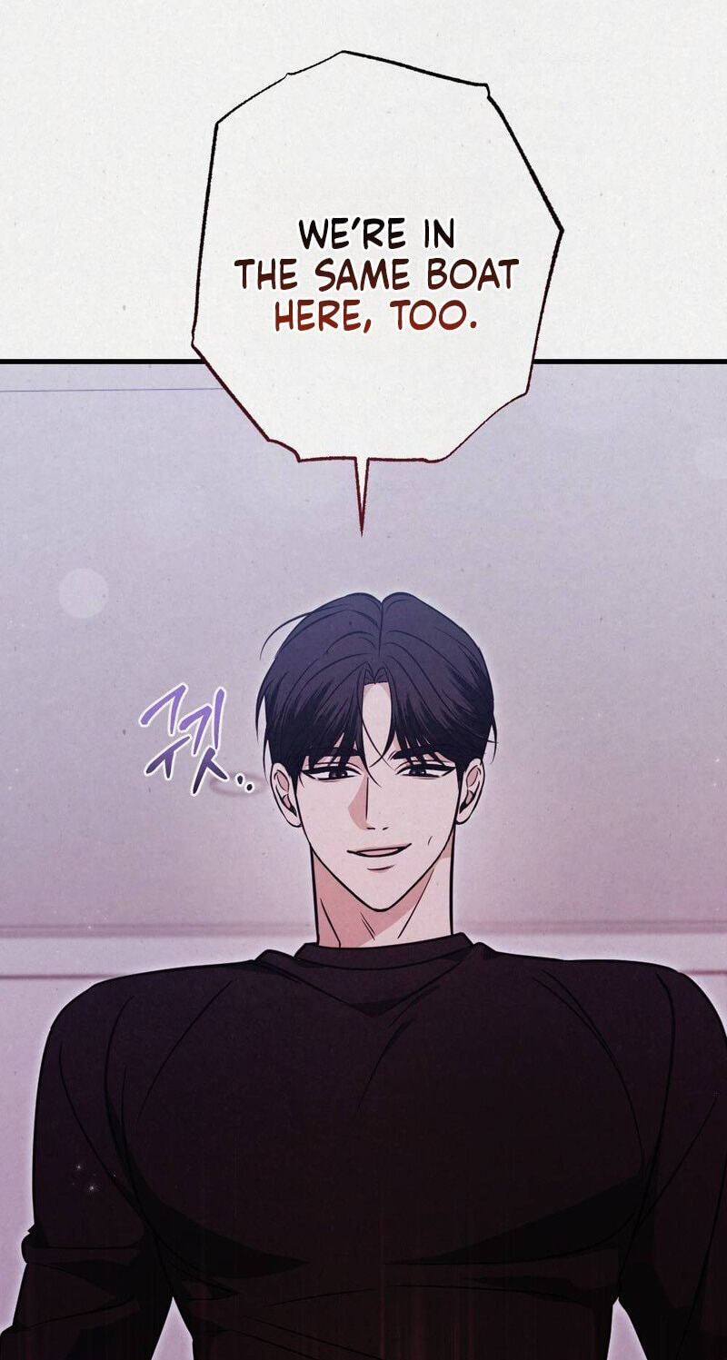 Read About Impure Obsession chapter 15 image 1 on Lezhin