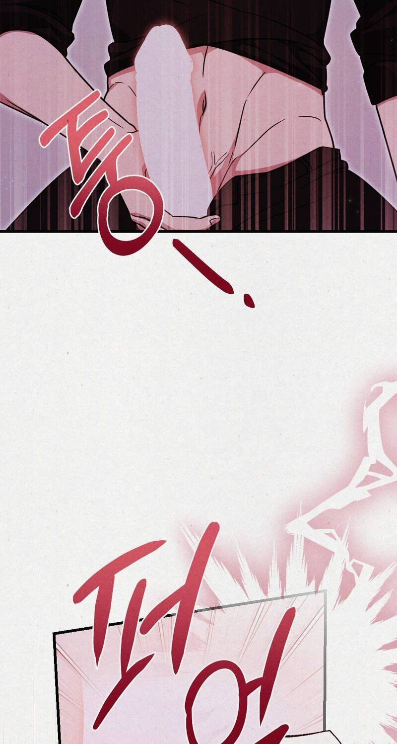 Read About Impure Obsession chapter 15 image 2 on Lezhin