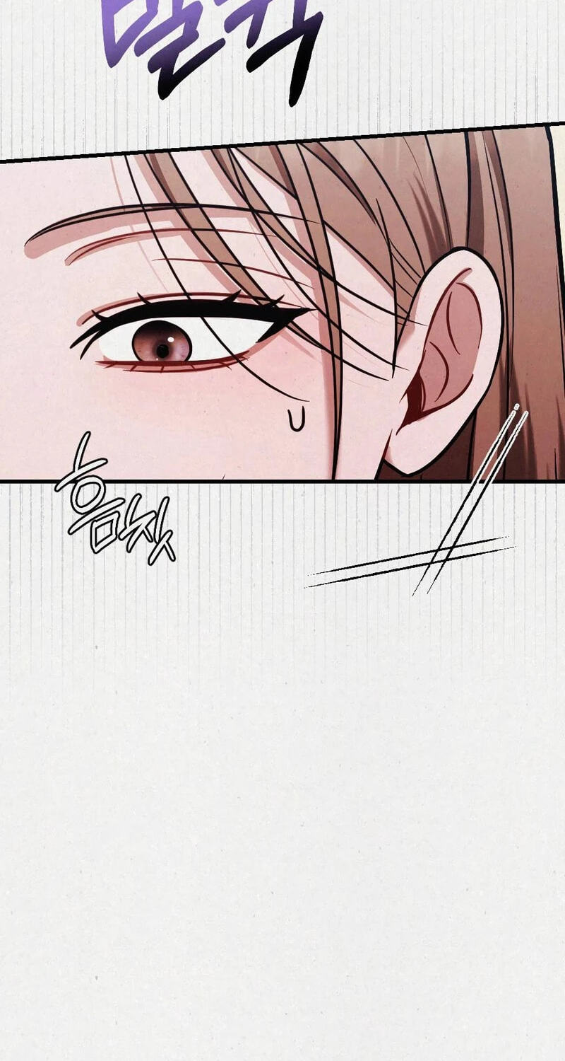 Read About Impure Obsession chapter 15 image 28 on Lezhin