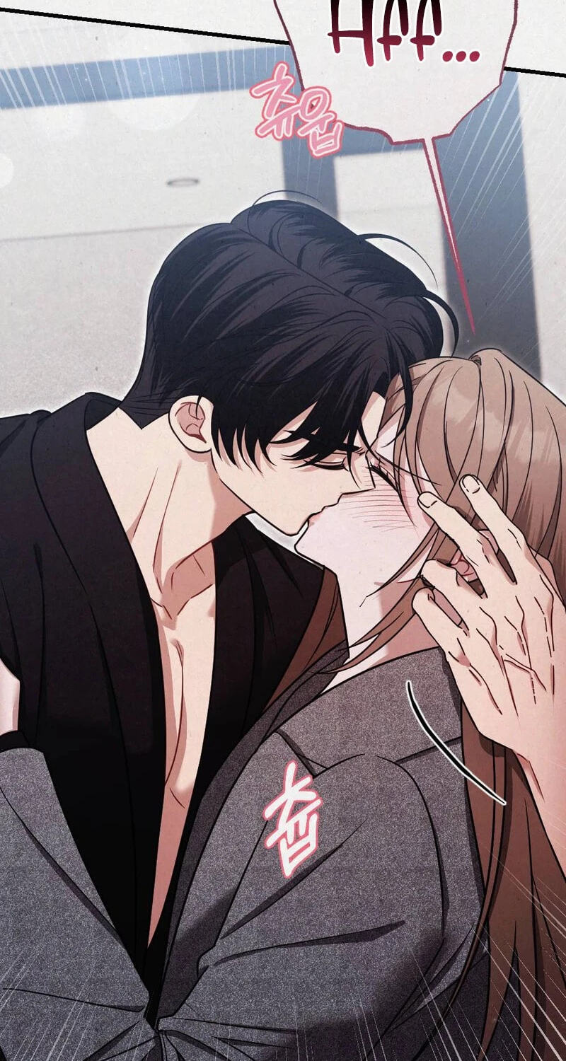 Read About Impure Obsession chapter 15 image 32 on Lezhin