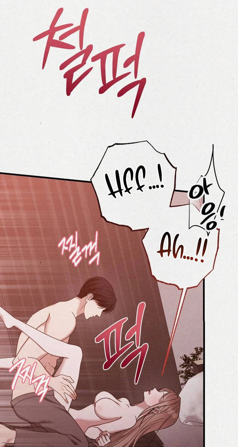 Read About Impure Obsession chapter 15 image 54 on Lezhin