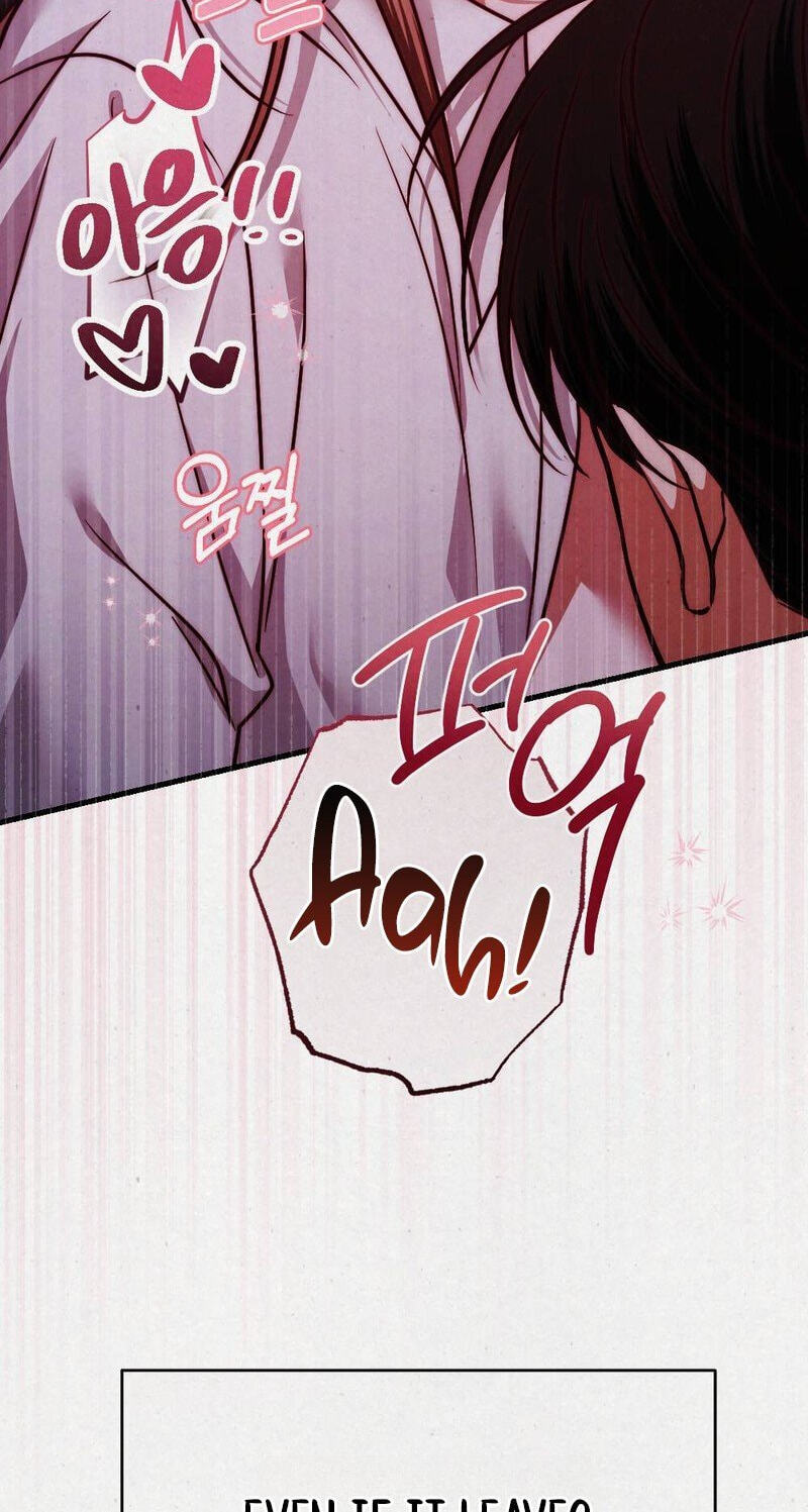 Read About Impure Obsession chapter 15 image 7 on Lezhin