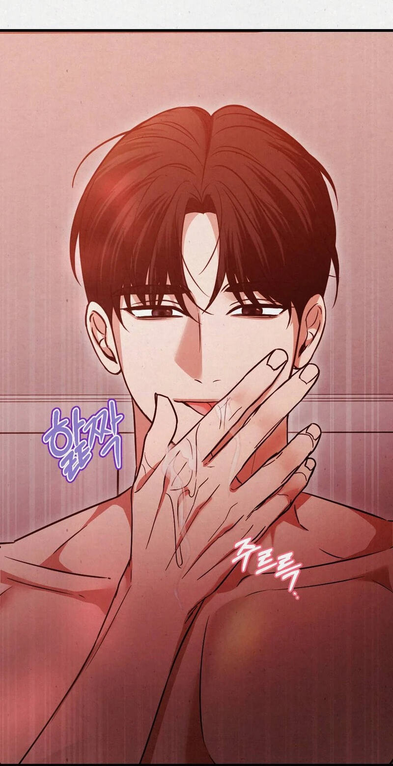 Read About Impure Obsession chapter 15 image 80 on Lezhin