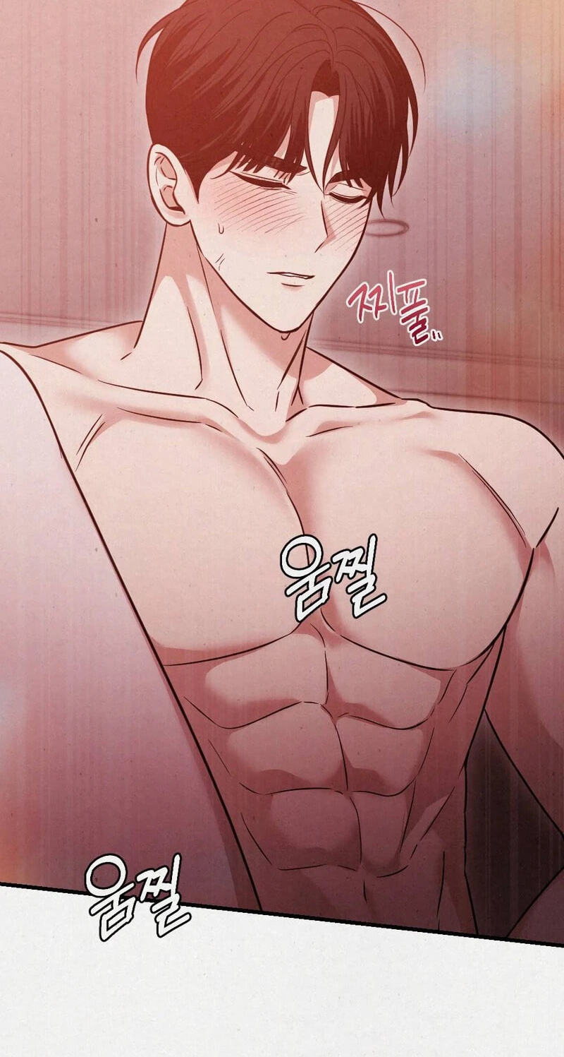 Read About Impure Obsession chapter 15 image 87 on Lezhin