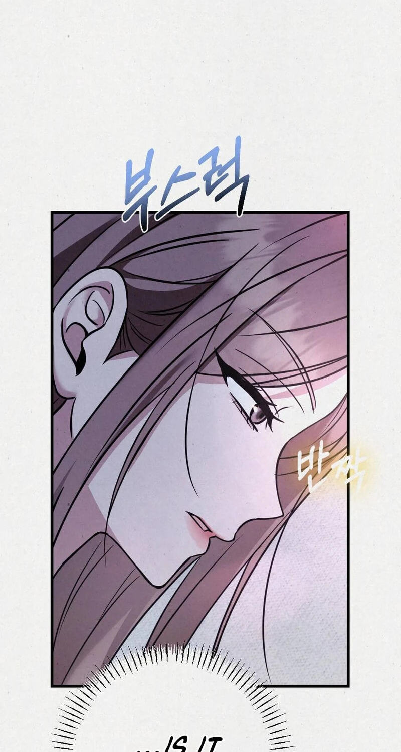 Read About Impure Obsession chapter 15 image 94 on Lezhin