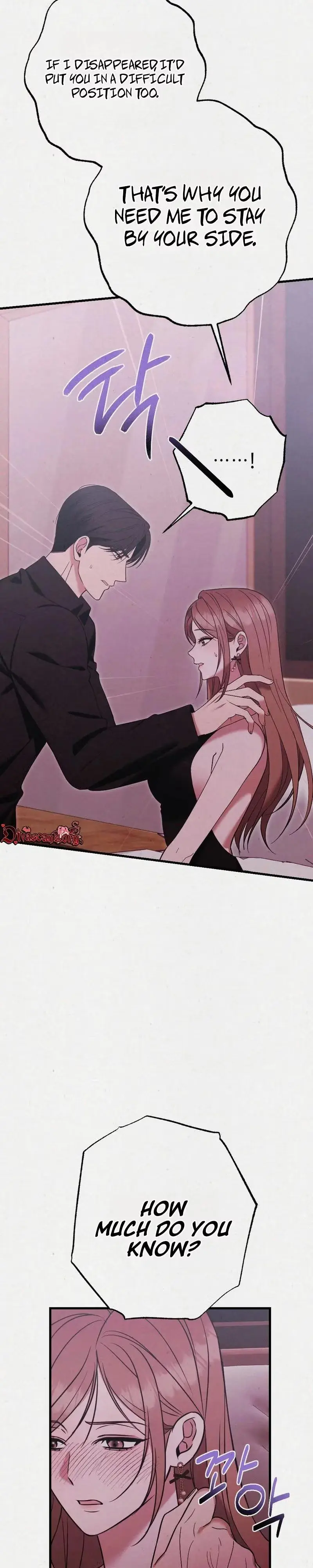 Read About Impure Obsession chapter 19 image 10 on Lezhin