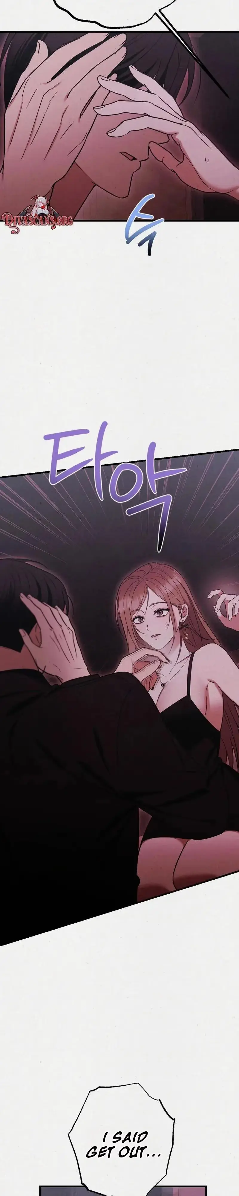 Read About Impure Obsession chapter 19 image 13 on Lezhin