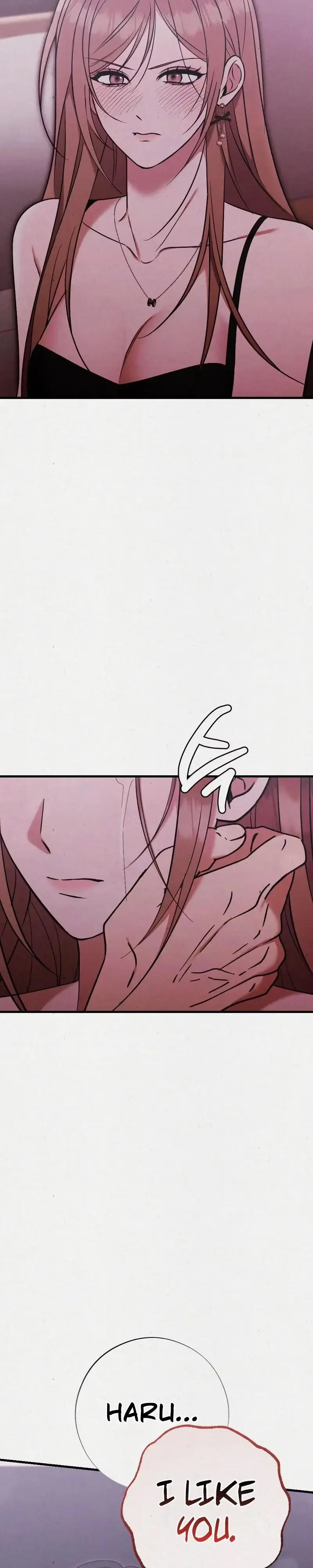 Read About Impure Obsession chapter 19 image 7 on Lezhin