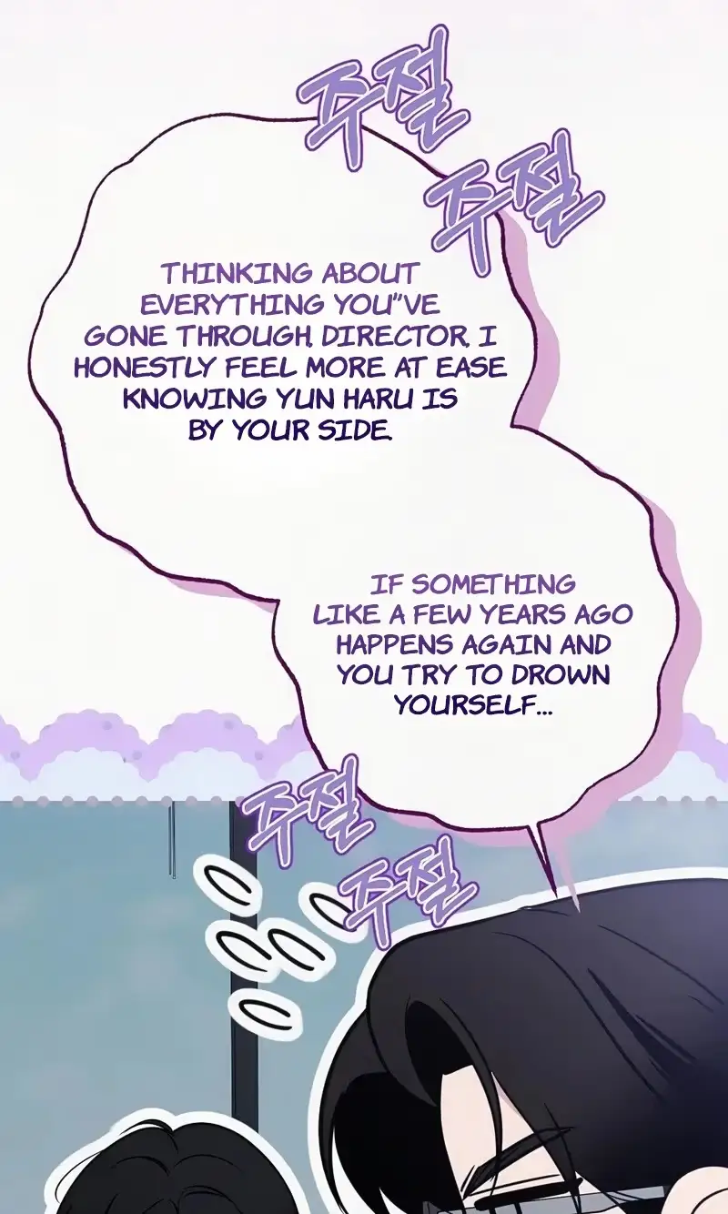 Read About Impure Obsession chapter 20 image 10 on Lezhin