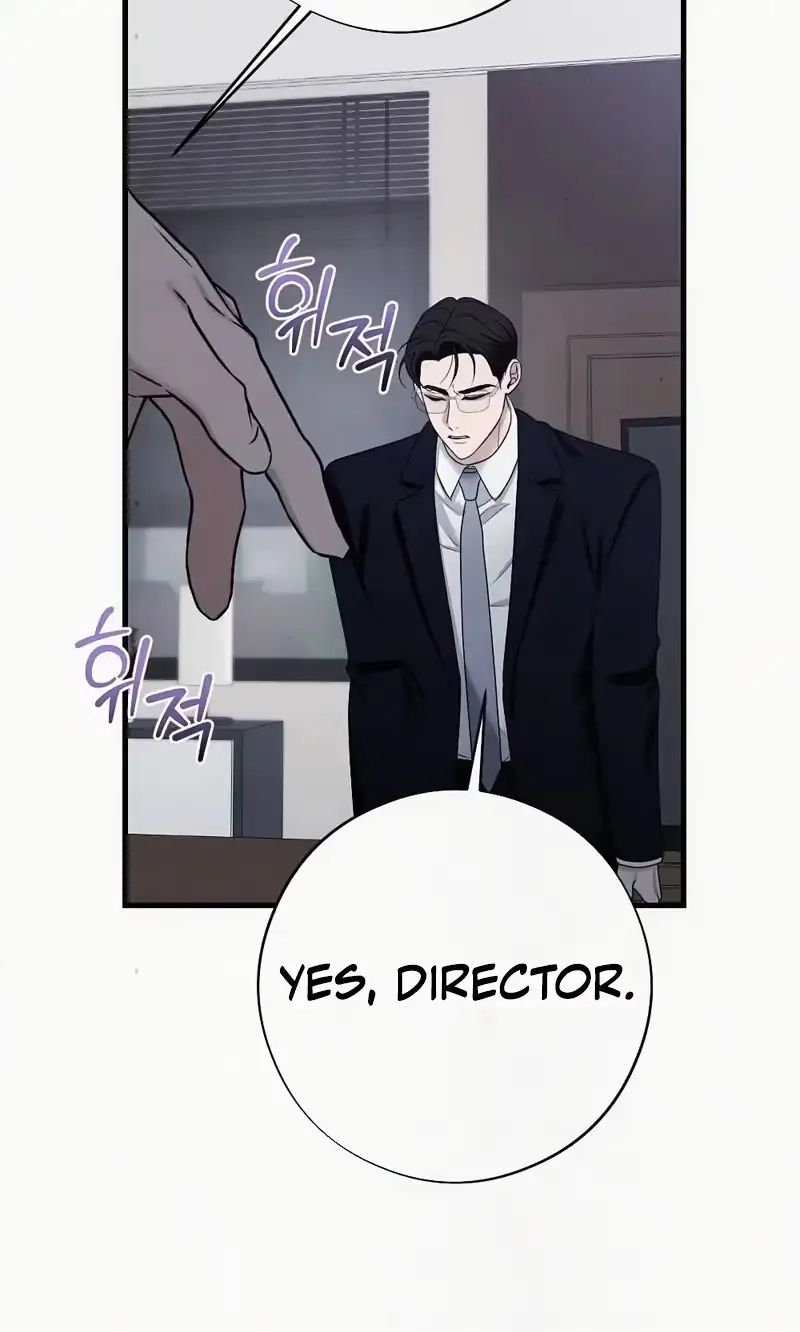 Read About Impure Obsession chapter 20 image 12 on Lezhin