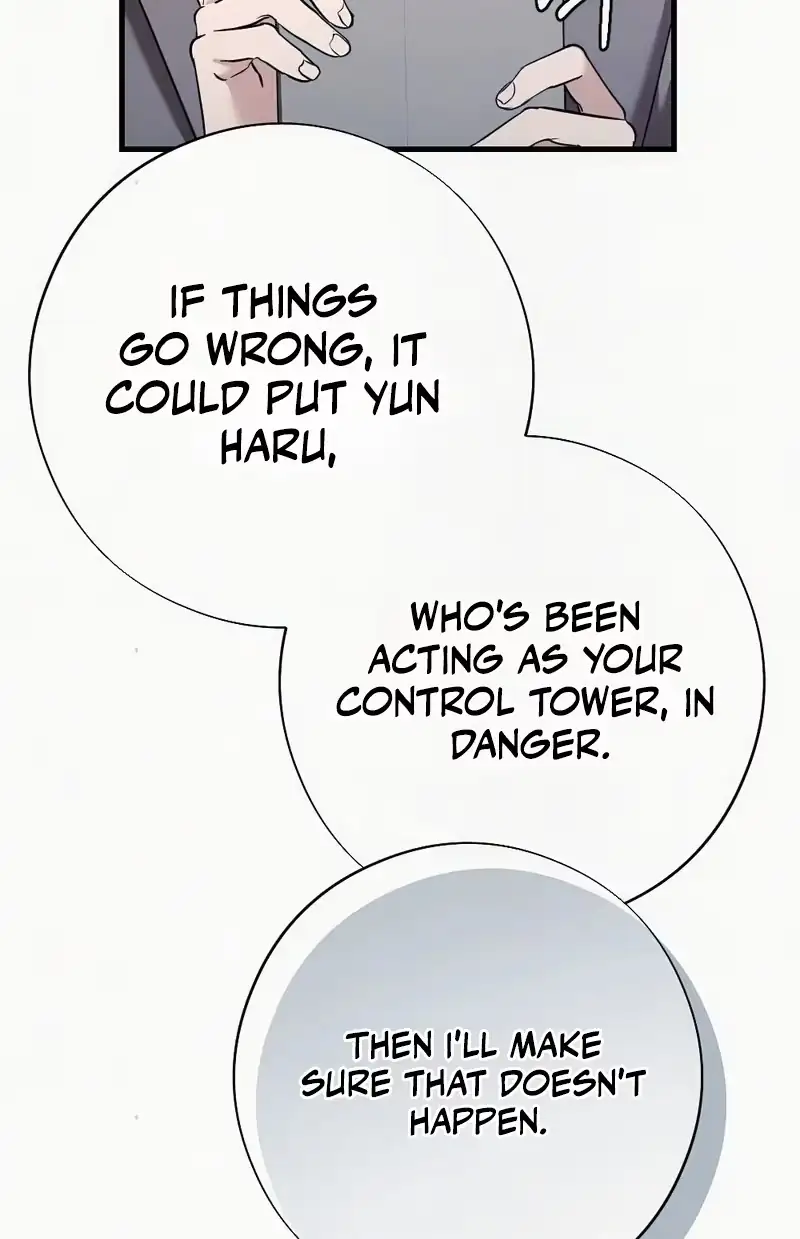Read About Impure Obsession chapter 20 image 3 on Lezhin