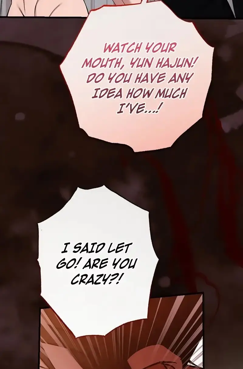 Read About Impure Obsession chapter 20 image 51 on Lezhin