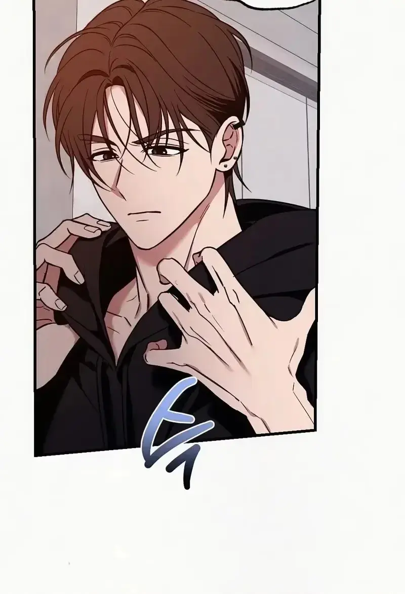 Read About Impure Obsession chapter 20 image 59 on Lezhin