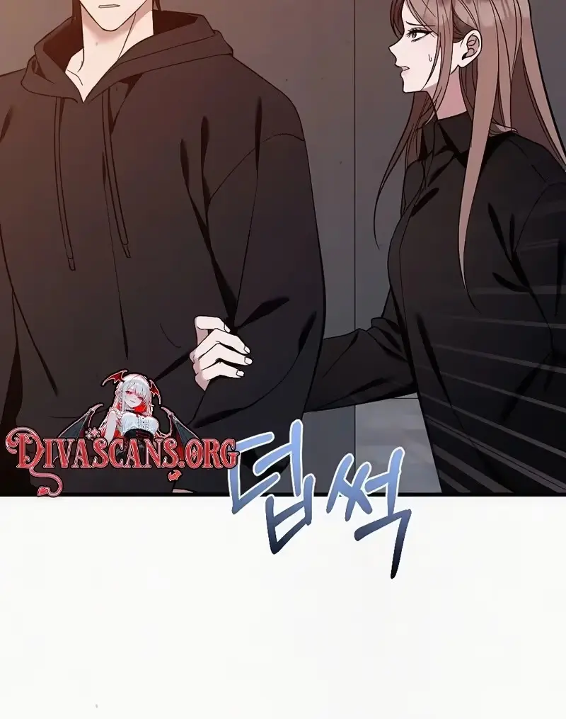 Read About Impure Obsession chapter 20 image 66 on Lezhin