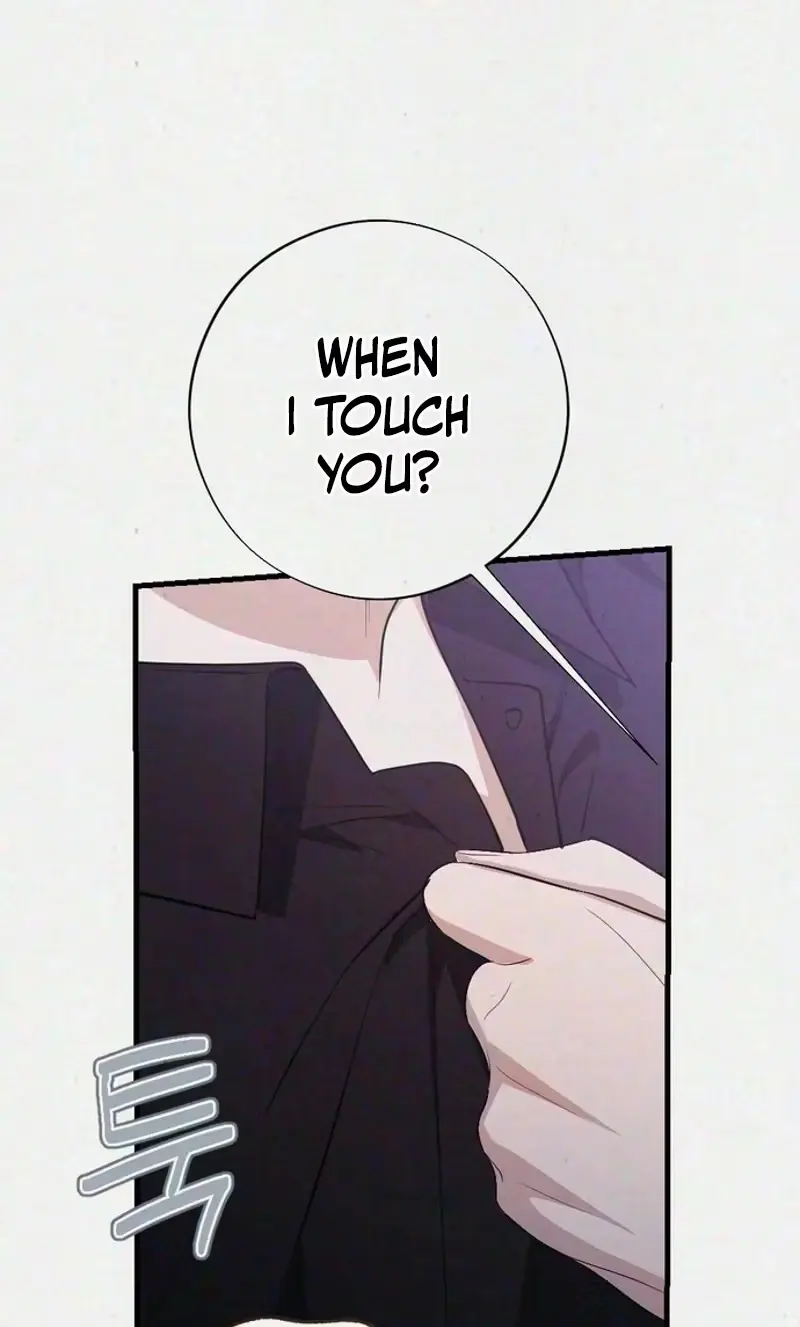 Read About Impure Obsession chapter 21 image 101 on Lezhin