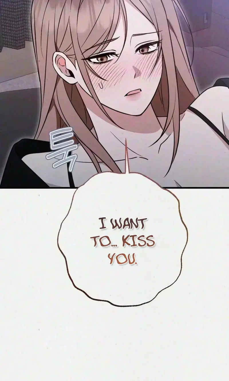 Read About Impure Obsession chapter 21 image 103 on Lezhin