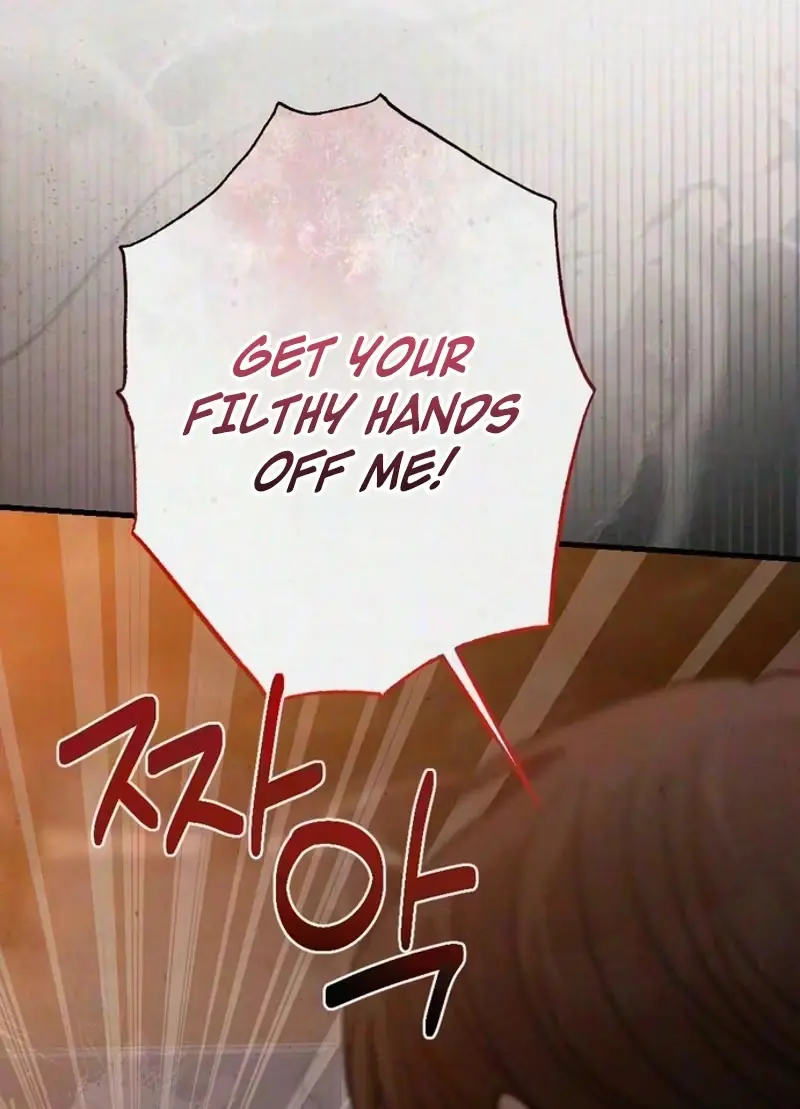Read About Impure Obsession chapter 21 image 11 on Lezhin